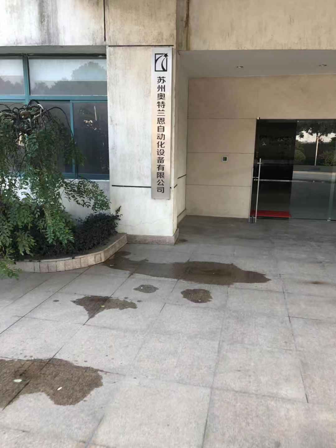 沃夫康空压机安装实例