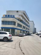 混泥土行业螺杆空压机案例-螺杆空压机