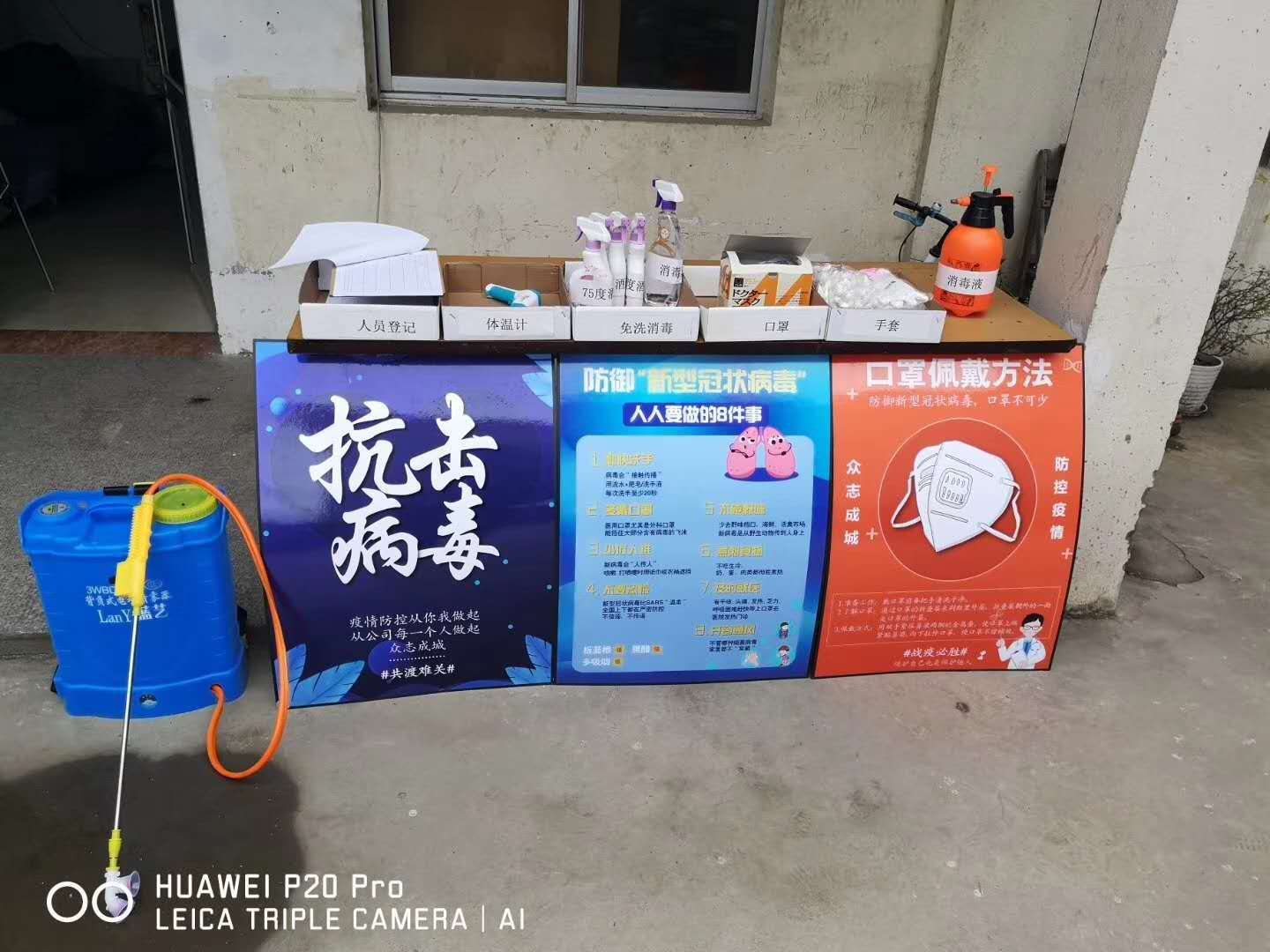 螺杆空压机生产厂家