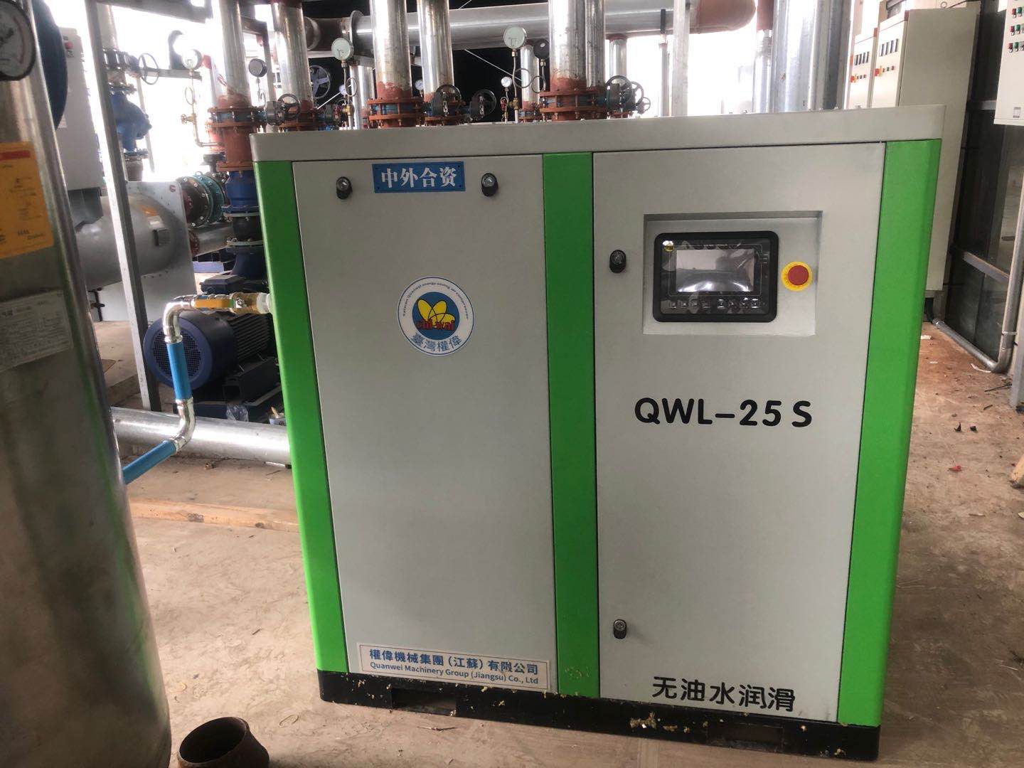 永莹螺杆空压机厂家